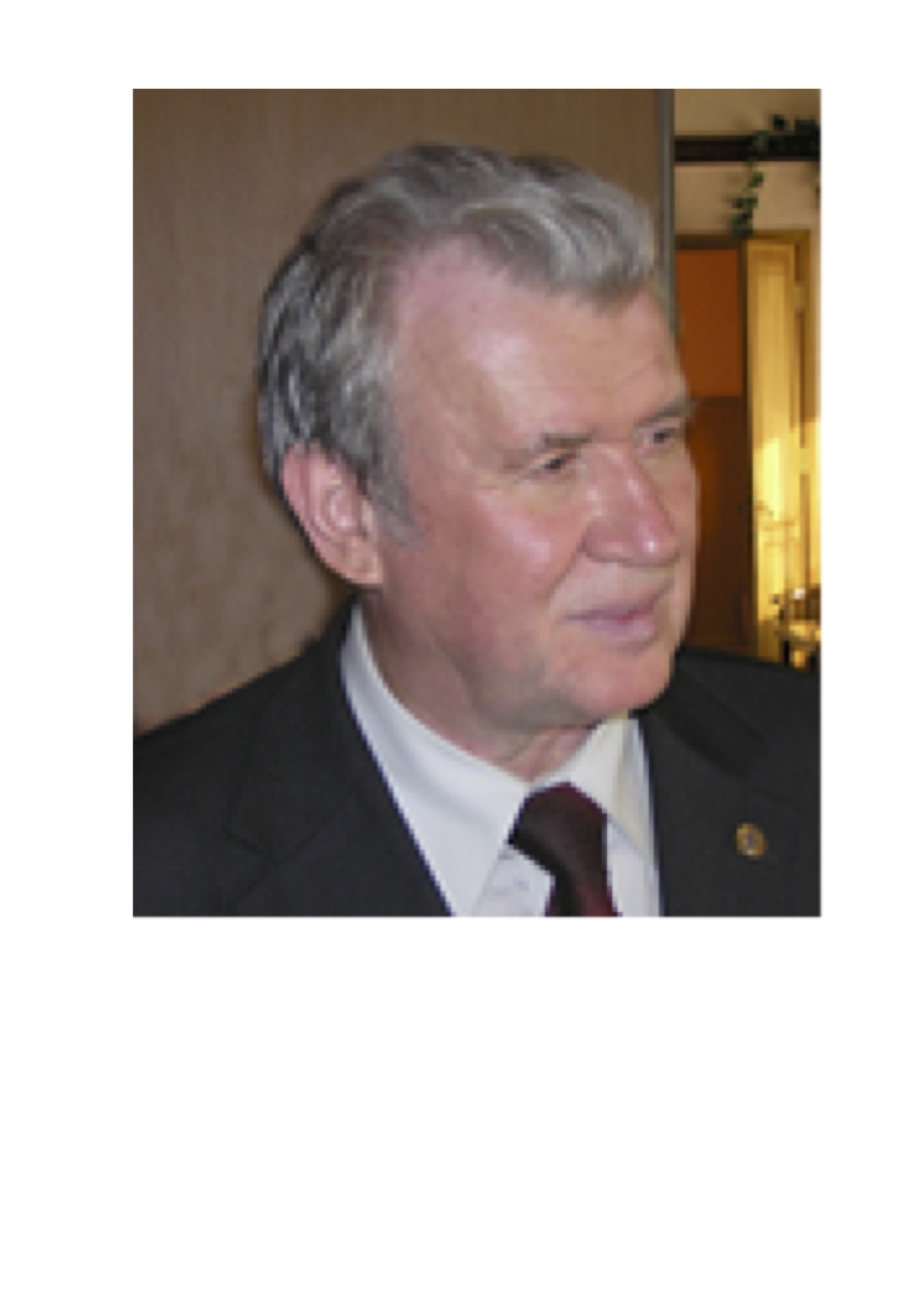 Колин Константин Константинович