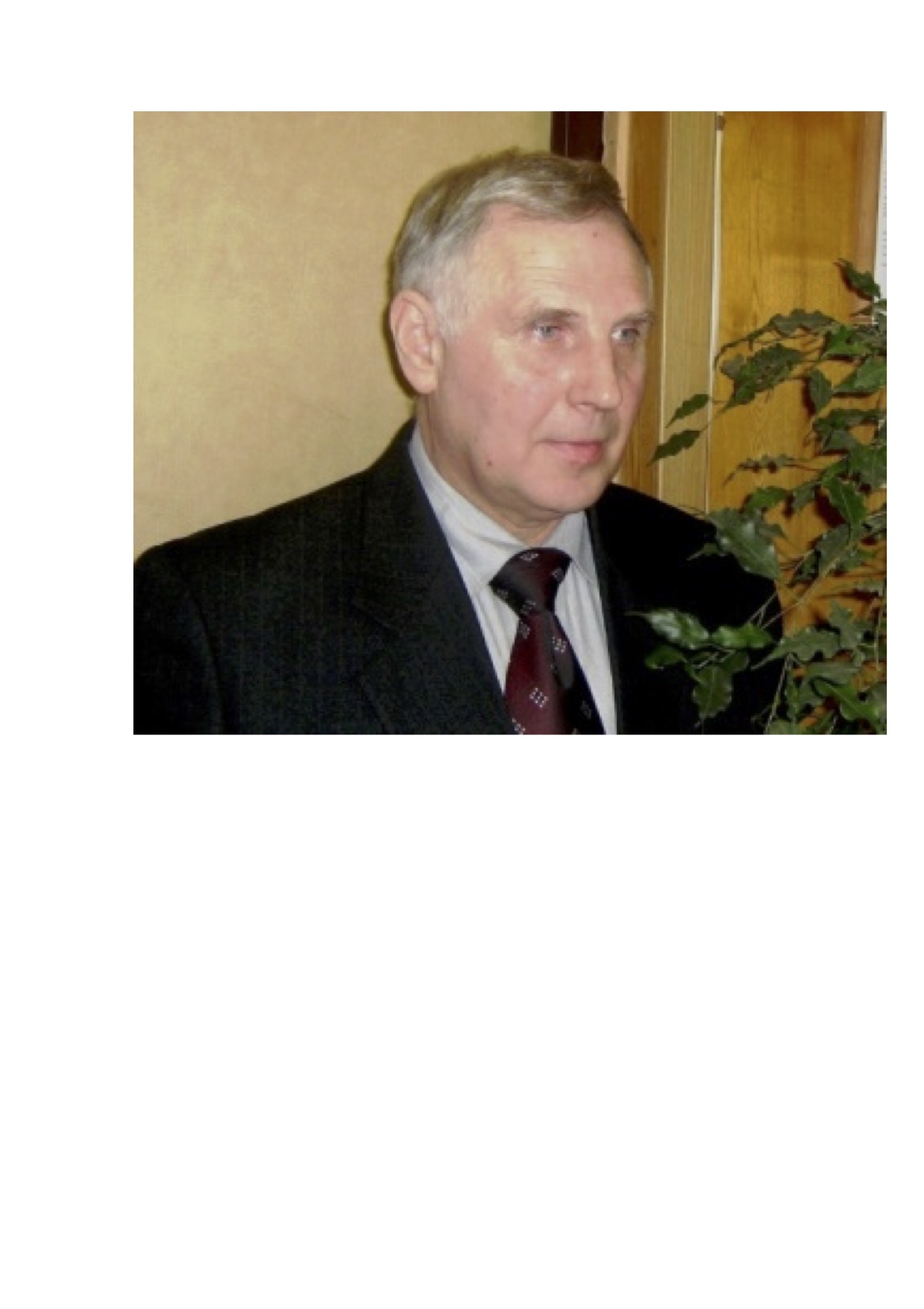 Хорошилов Александр Алексеевич