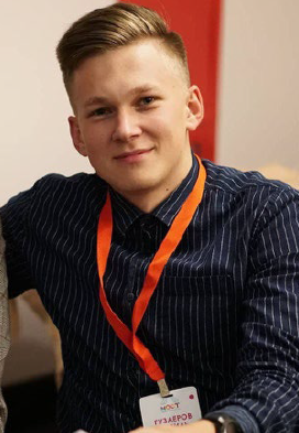 Гузаеров Разиль Илшатович